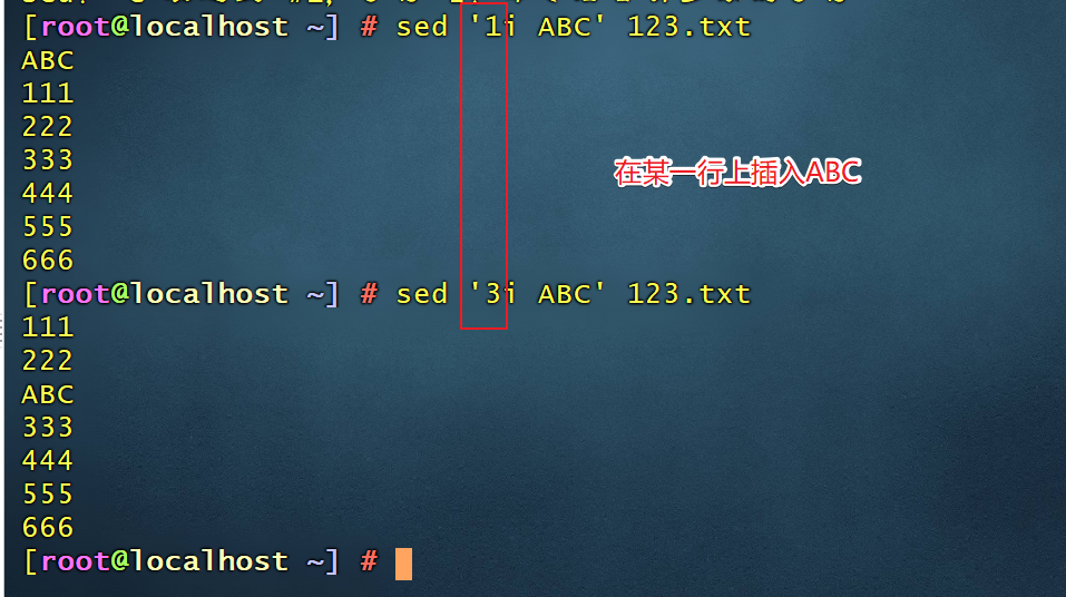 shell脚本文本处理三剑客之sed编辑器