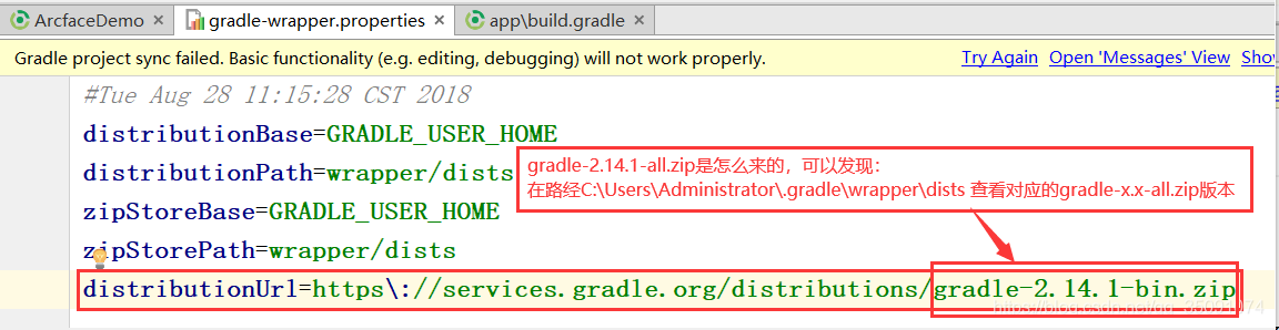 Error:Support for clients using a tooling API version older than 3.0 was removed in Gradle 5.0. You