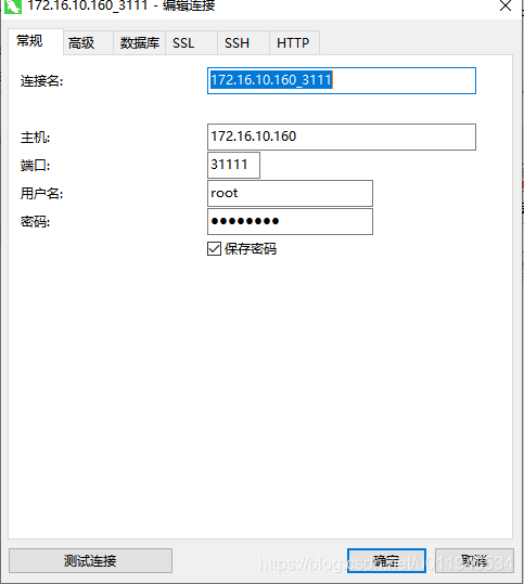 k8s学习(二十七) K8s部署单节点mysql-deployment方式