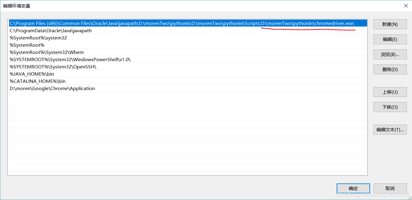 Python Selenium Chromedriver实现控制chrome及可能踩的坑 Night 猿的博客 Csdn博客