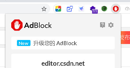 GET http://localhost:8080/xxx/  net::ERR_BLOCKED_BY_CLIENT 解决方法之一