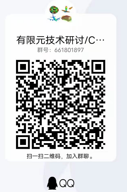 新版HyperMesh的Assemblies中调出下拉菜单查看Component（装配关系模型树）