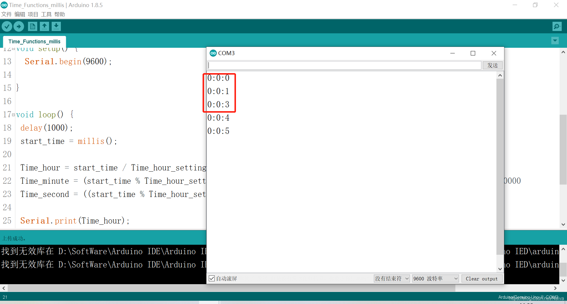 Millis Library. Arduino 【Arduino 函数练习】millis() 定时计数器_millis函数-CSDN博客
