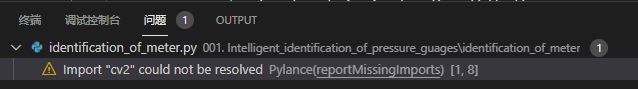 Import "cv2" could not be resolved Pylance