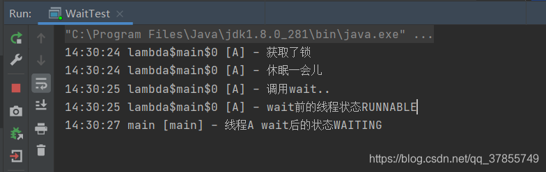 深入理解Java中的wait() 方法_java wait-CSDN博客