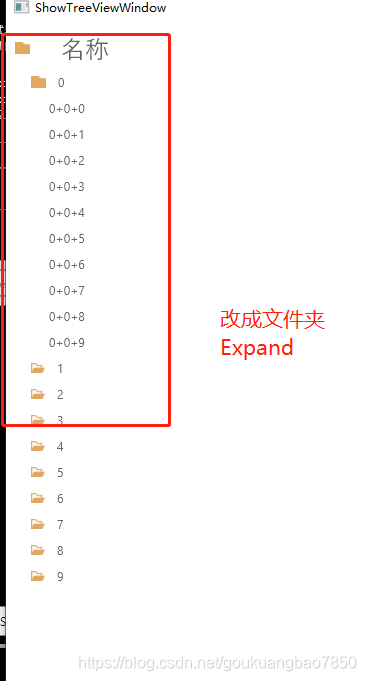 效果图