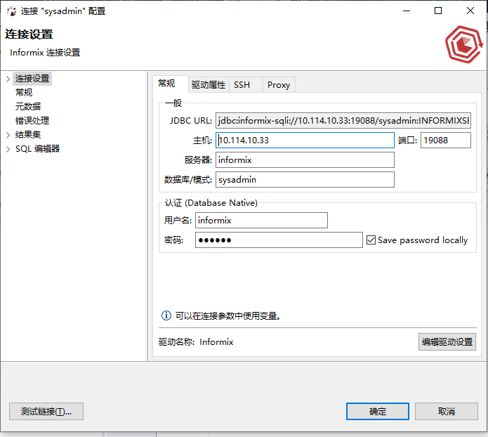 docker安装openwrt_安卓 docker[通俗易懂]