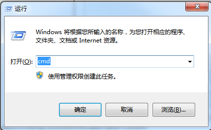 IDEA中端口号被占用Web server failed to start. Port 8090 was 