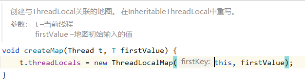 创建ThreadLocalMap对象