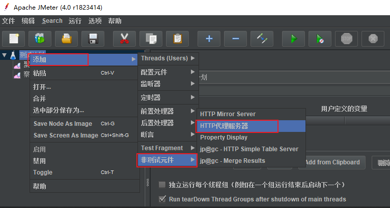 Logitech pressure gun script teaching (2) - Programmer Sought