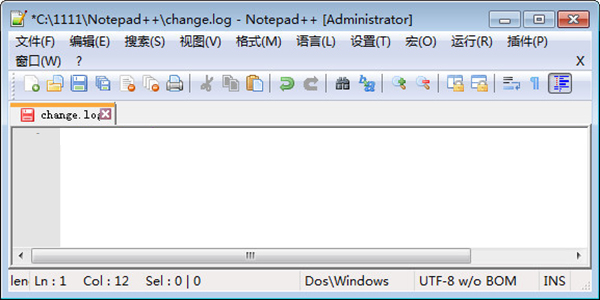 Notepad++ 6.9 官方中文版_notepad6.9-CSDN博客