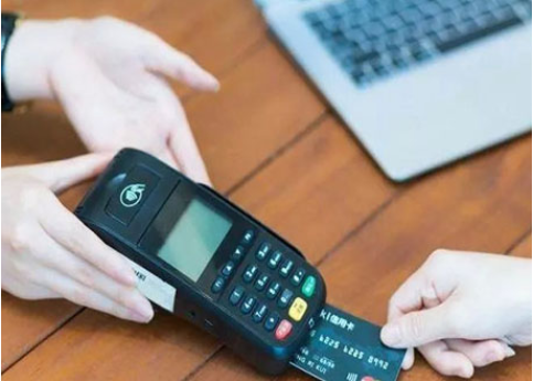 POS机办理需要注意那些问题