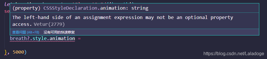 Invalid left-hand side in assignment 2025 expression js