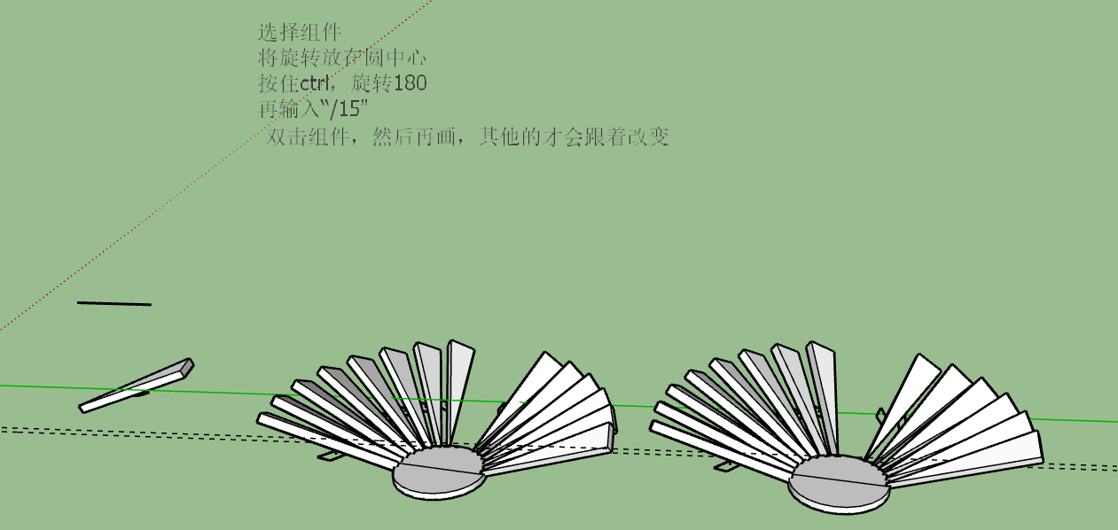 新增记笔记的方法