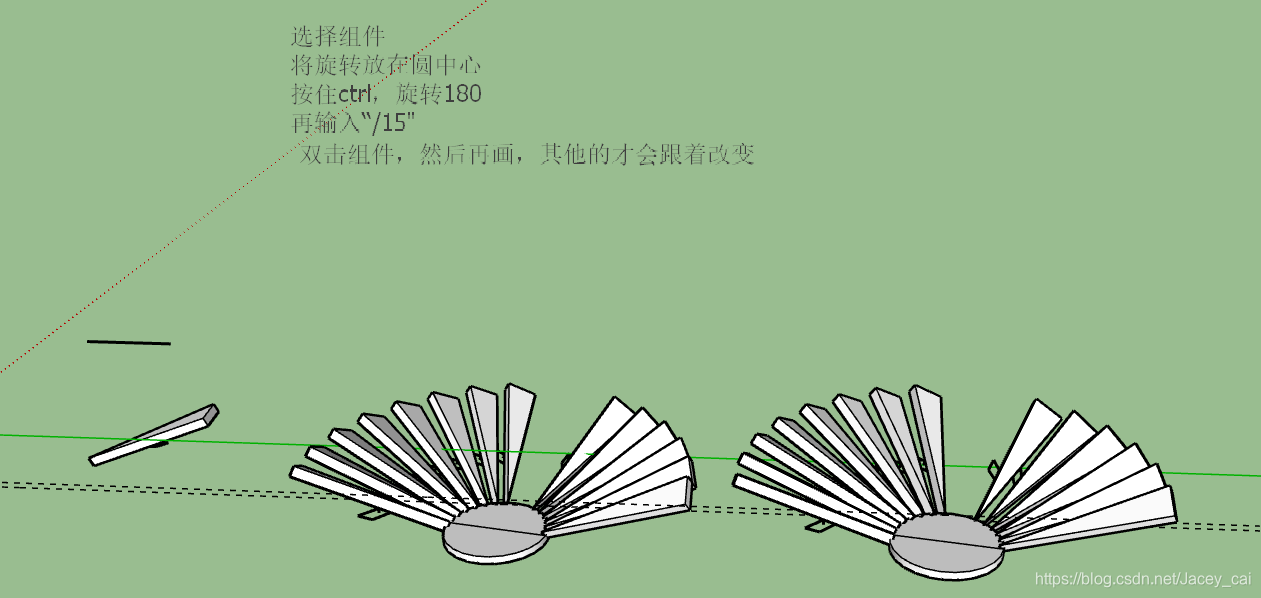 新增记笔记的方法