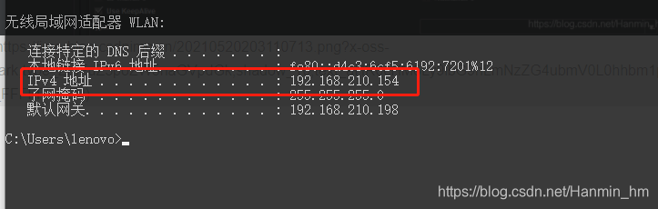在这里插入图片描述