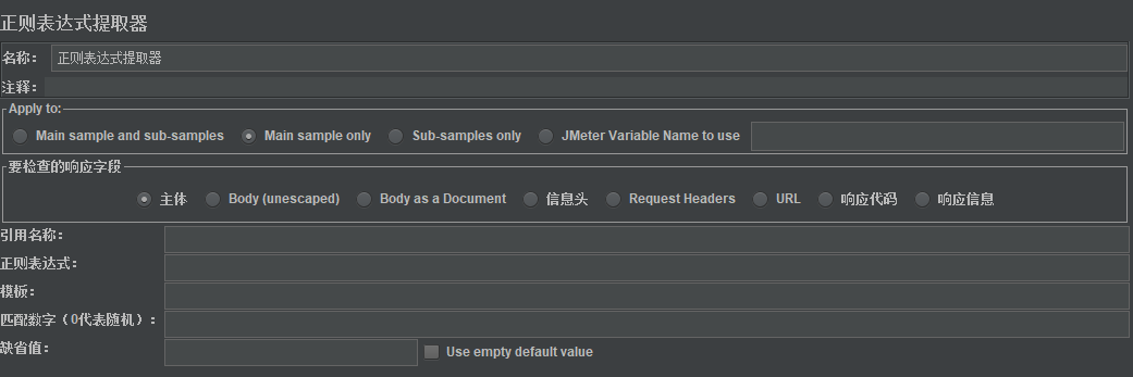 ![在这里插入图片描述