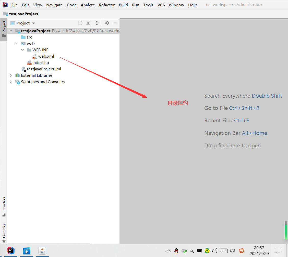 在这里插入图片描述