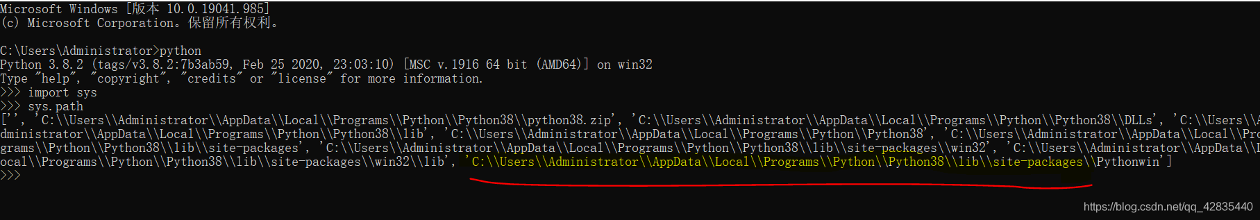 仅使用pip安装各个版本Python的dlib包(详细步骤)_dilb pip版本-CSDN博客