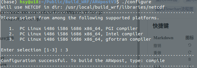 Ubuntu Install Arwpost Version3 - Programmer Sought
