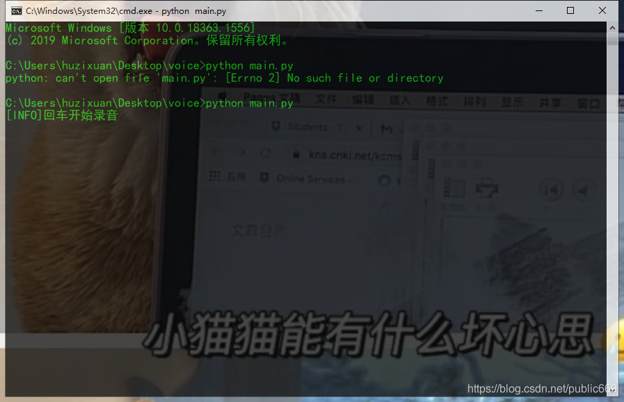 ![在这里插入图片描述