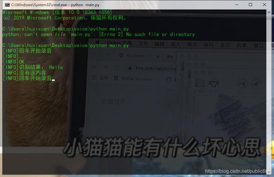 ![在这里插入图片描述