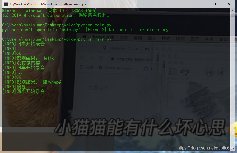 ![在这里插入图片描述