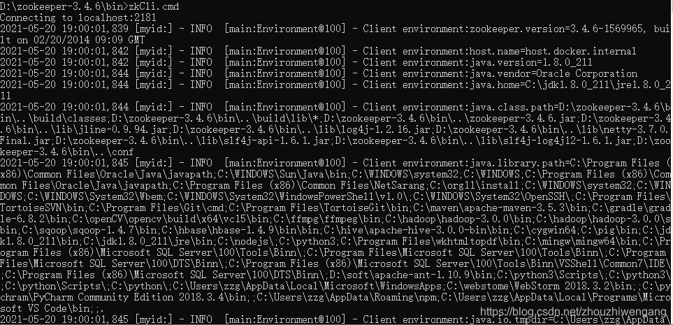 Zookeeper 客户端之基本操作指令