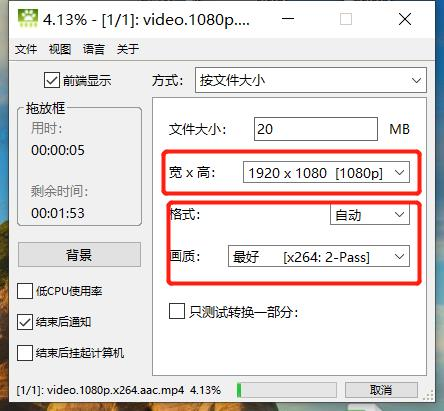 mkv格式可以在車上播放嗎_mkv格式在ipad上播放_mkv格式可以在車上播放嗎