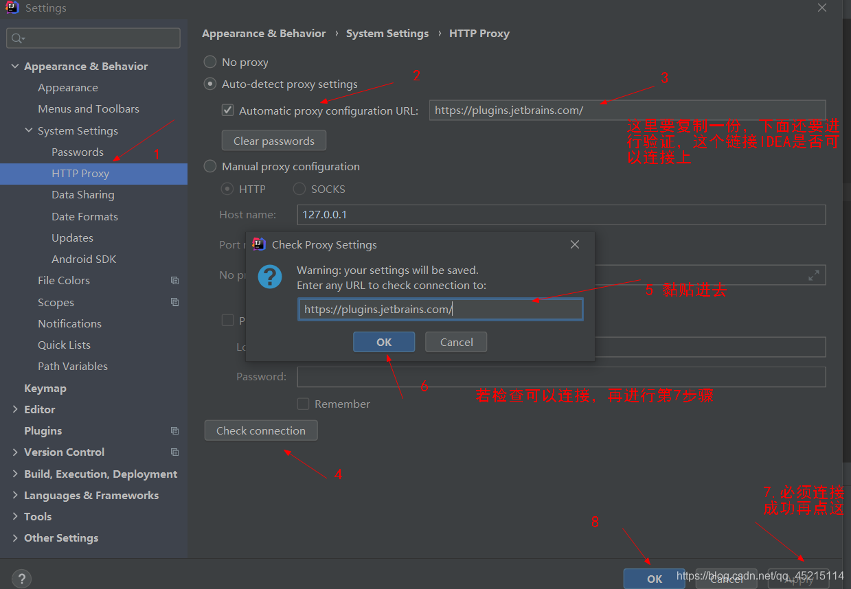 2020 3 IntelliJ IDEA Plugins Marketplace 2020-3-intellij-idea-plugins-marketplace