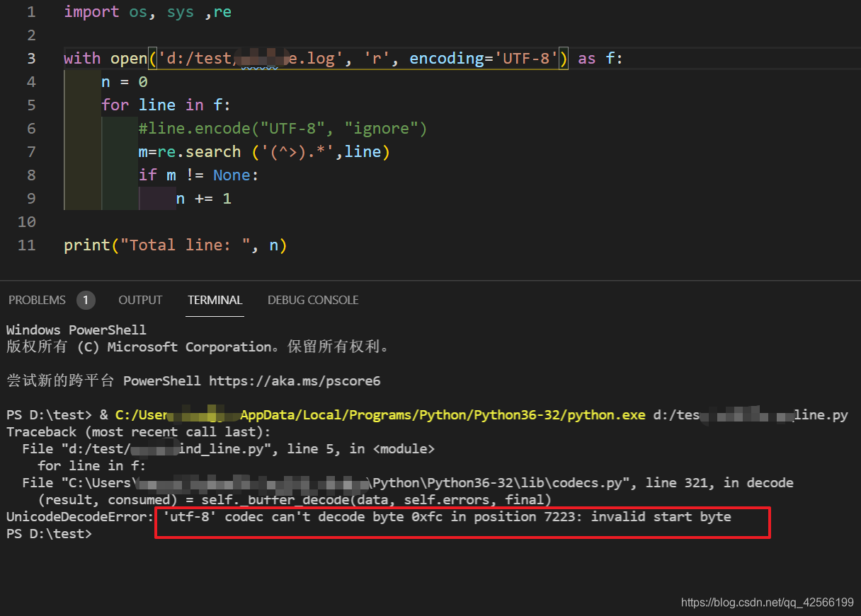 Python 读取文件时报‘utf-8‘ codec can‘t decode byte 0xfc in position xxxx 的解决 ...