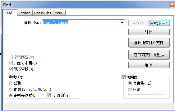 The Notepad++ search result window is missing - Programmer Sought