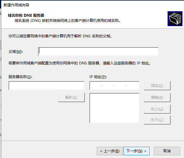WDS+ADK+MDT部署Windows pxe_CrushLSG的博客CSDN博客