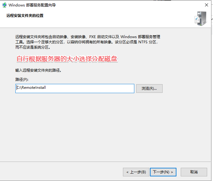 WDS+ADK+MDT部署Windows pxe_CrushLSG的博客CSDN博客
