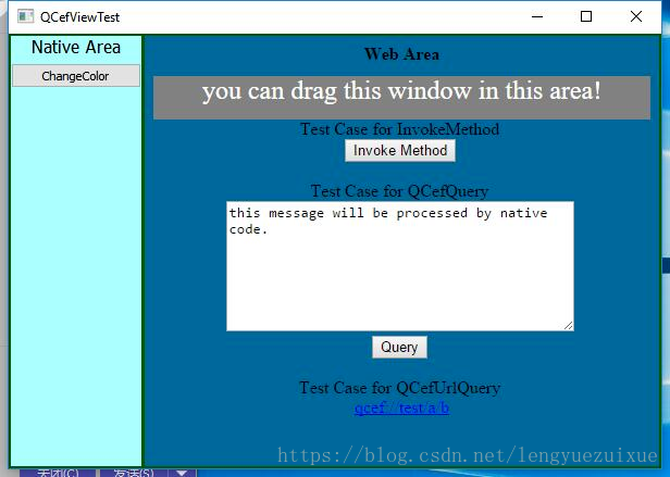Qt uses libcef through QCefView - Programmer Sought