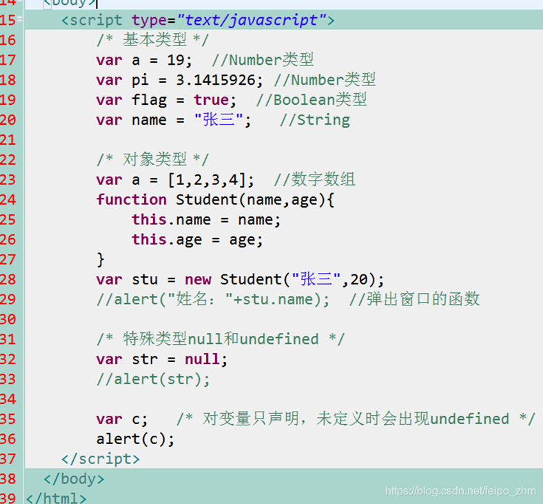 html和css和js要先学哪个,js与css和html有联系吗-CSDN博客