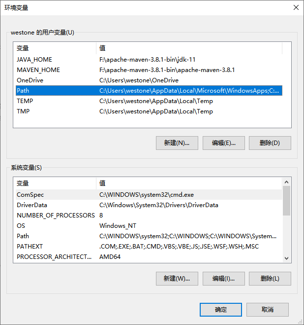 vscode添加java支持_vscode怎么引入java sdk-CSDN博客