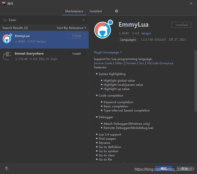 Emma Lua Example Unity+JetBrainsRider2020+EmmyLua调试Lua(XLua)_jetbrains lua-CSDN博客