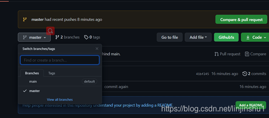 在这里插入图片描述