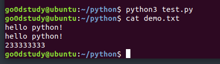 python---文件处理