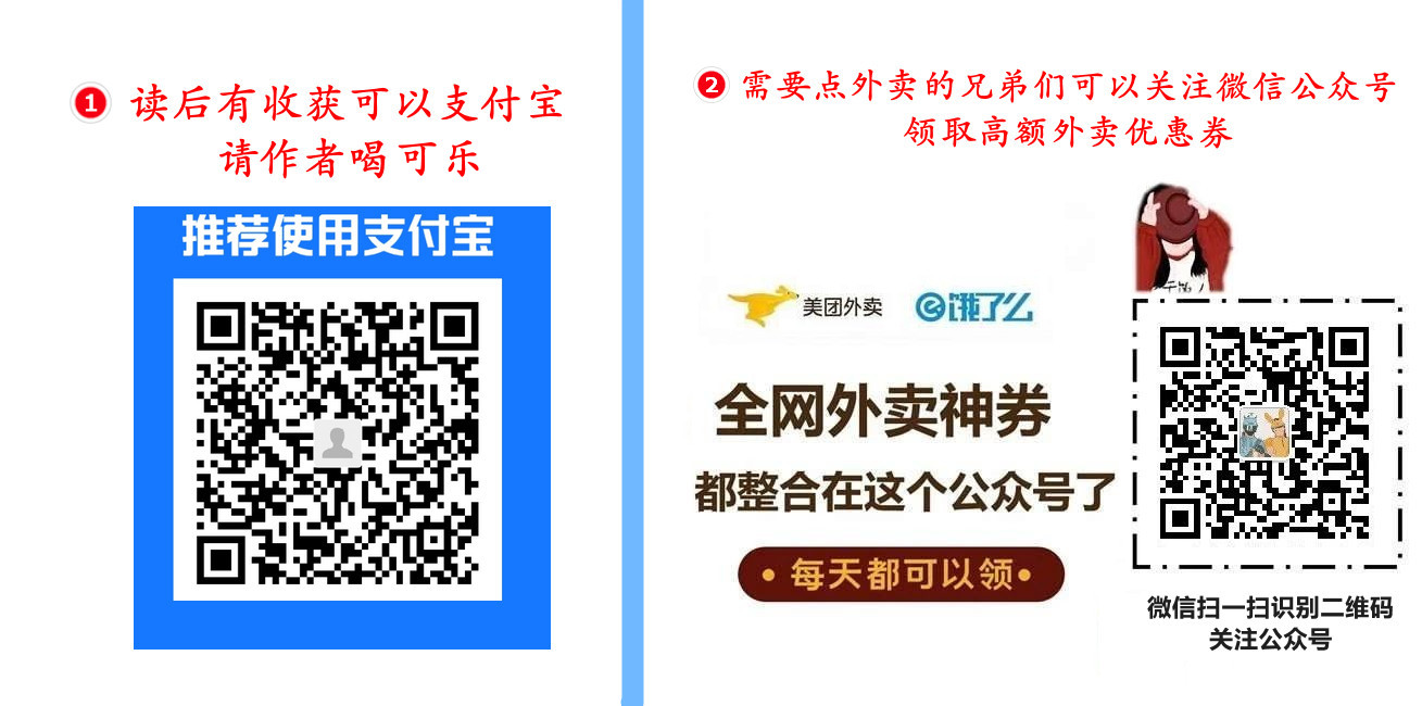 网络爬虫---抓包分析，用抓包分析爬取腾讯视频某视频所有评论（Fiddler工具包的分享）