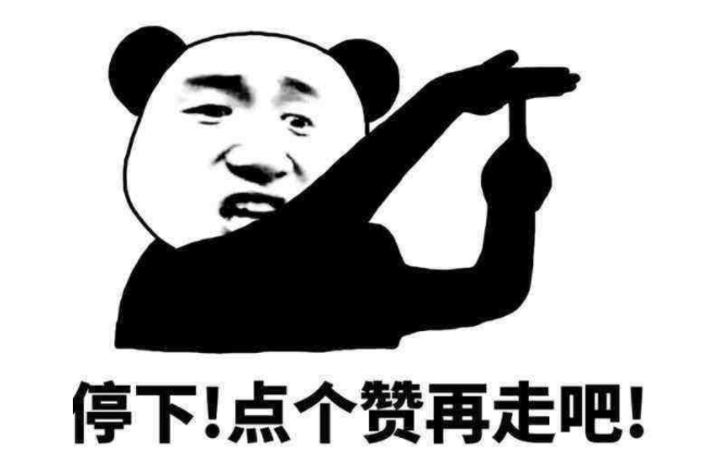 Pytorch之view,reshape,resize函数