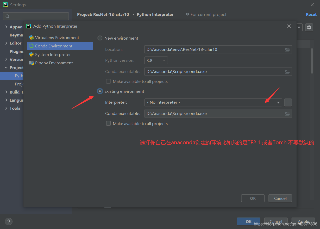Pycharm使用anaconda环境找不到torch或者tensorflow包 深蓝 的博客 Csdn博客