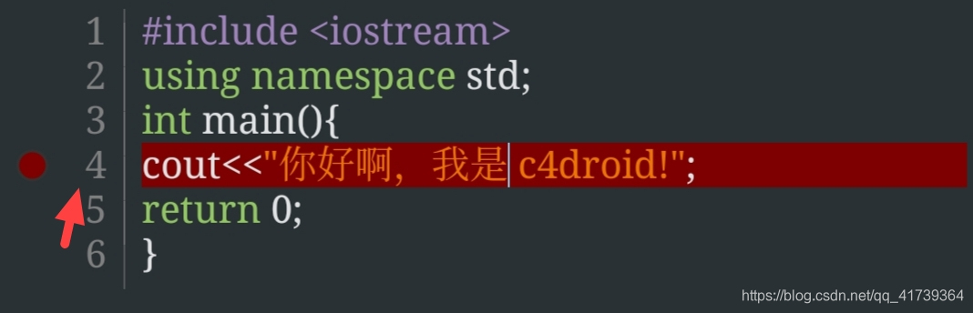 C4droid:安卓手机最强C/C++编译器-CSDN博客
