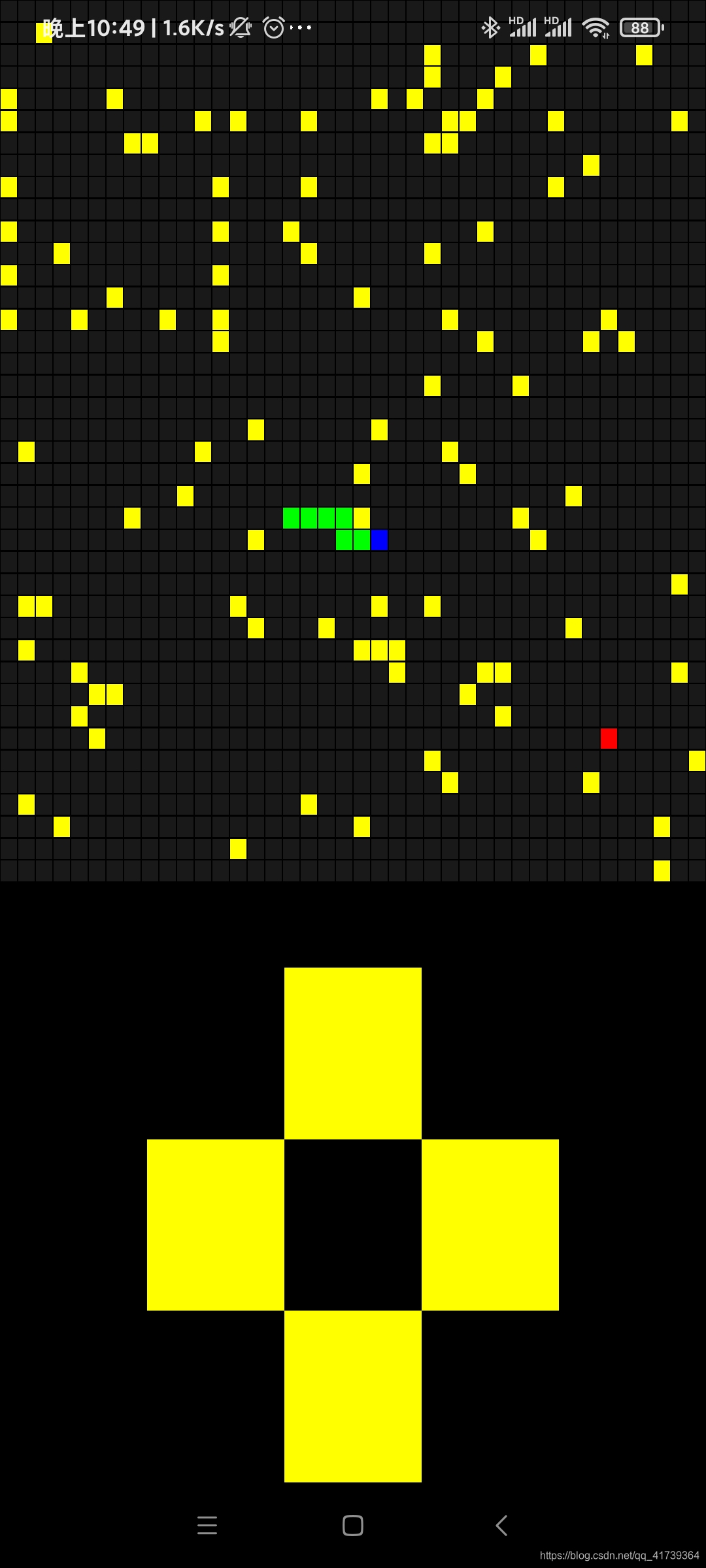 C4droid:安卓手机最强C/C++编译器