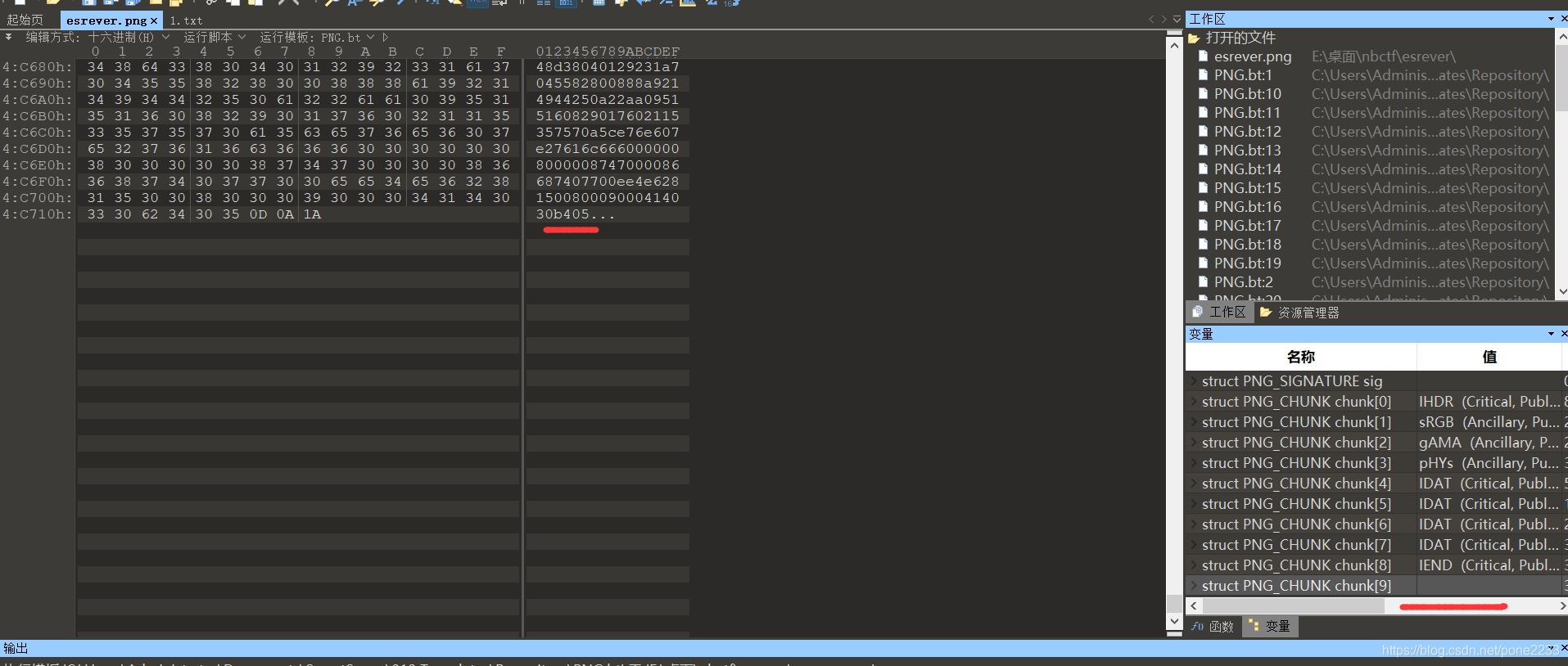 在这里插入图片描述