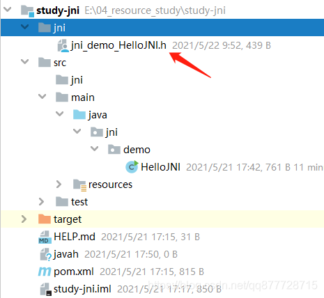 Hs Jni 【Java基础】JNI机制开发指南—认识JNI原理及如何用 Java 调用 C 的动态链接库-CSDN博客