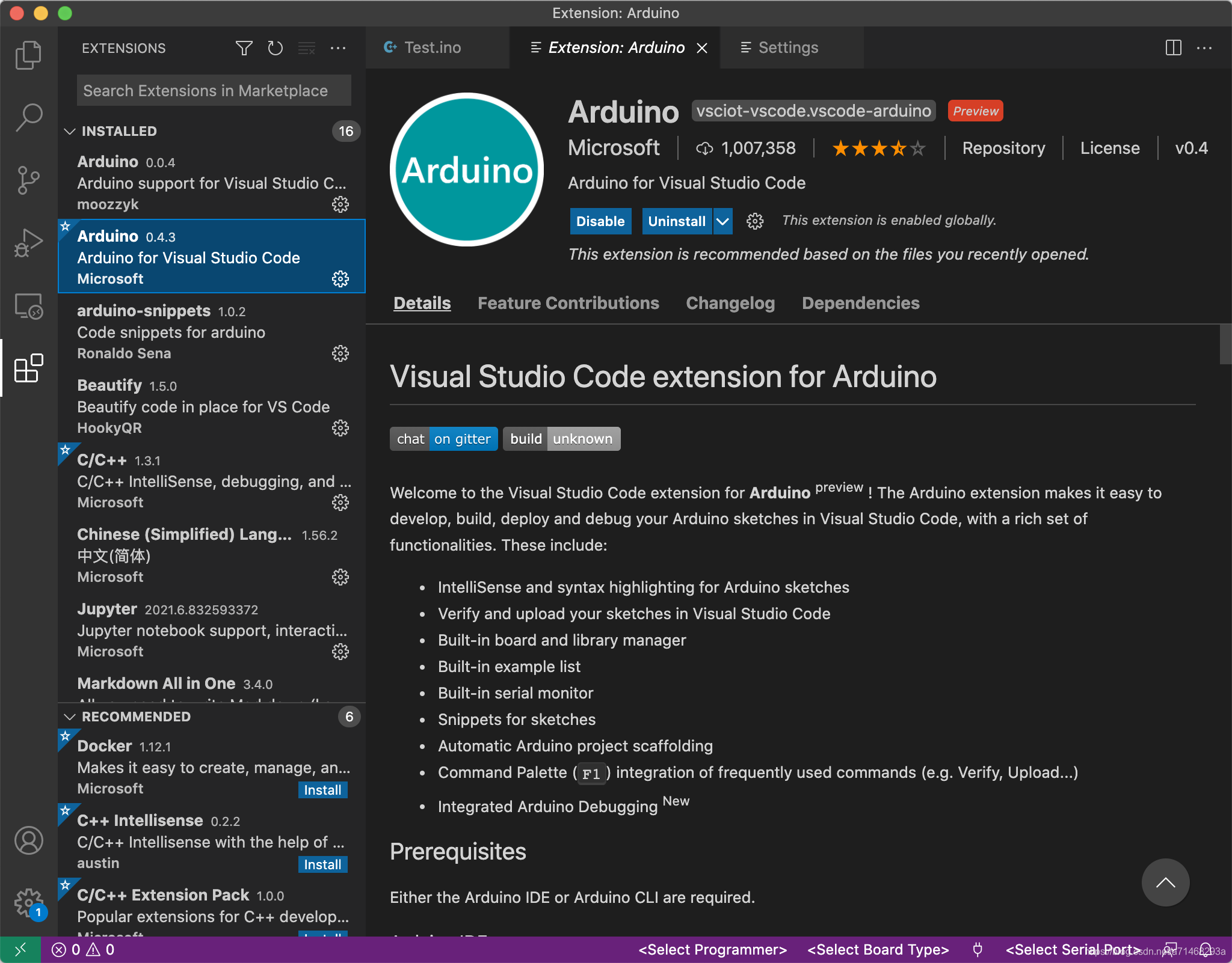 ArduinoVScode插件