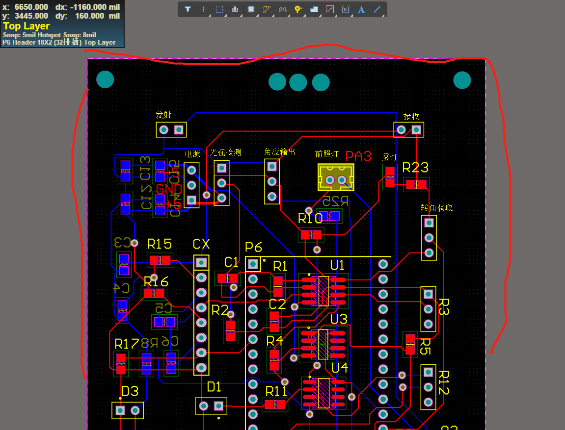 ad18的pcb绘制注意事项